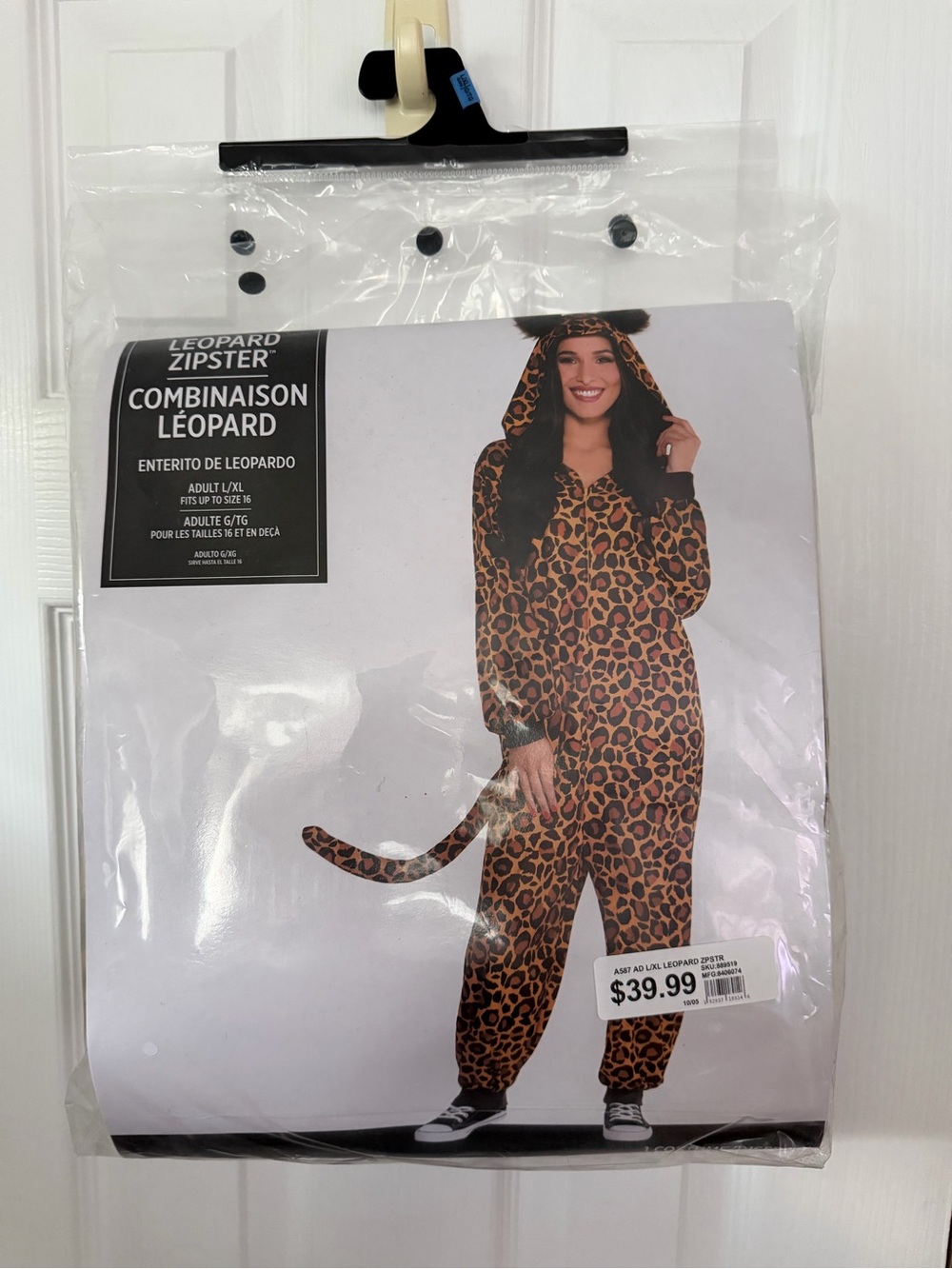 Women’s Leopard Onesie Costume - Brown/Black Halloween Adult L/XL